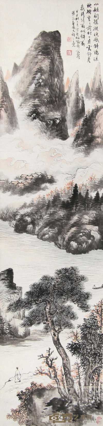 胡佩衡 甲申（1944年）作 溪畔觅句 立轴 135×33cm